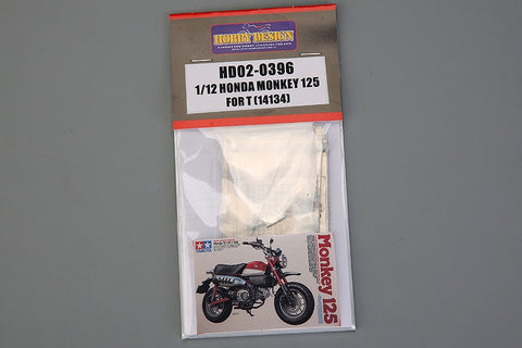 Hobby Design HD02-0396 1/12 Honda Monkey 125 Detail-Up Set (for Tamiya 14134) (Photo-etched parts + Resin + Metal parts)