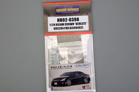 Hobby Design HD02-0398 1/24 Rojam Crown "Athlete" GRS204 Detail-Up Set (for Aoshima 049402) (Photo-etched parts + Resin)