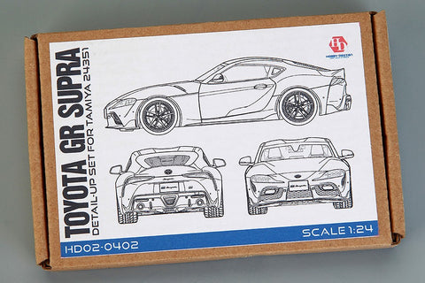 Hobby Design HD02-0402 1/24 Toyota GR Supra Detail-Up Set (for Tamiya 24351) (Photo-etched parts + Metal parts + Resin + Metal logo)