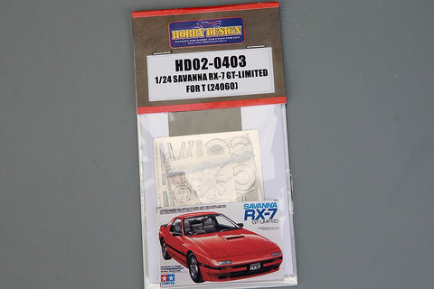 Hobby Design HD02-0403 1/24 Savanna RX-7 GT-Limited Detail-Up Set (for Tamiya 24060) (Photo-etched parts + Resin)