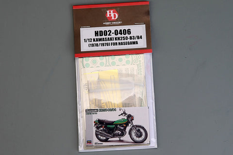 Hobby Design HD02-0406 1/12 Kawasaki KH250-B3/B4 (1978/1979) Detail-Up Set (for Hasegawa 21508) (Photo-etched parts + Metal parts)