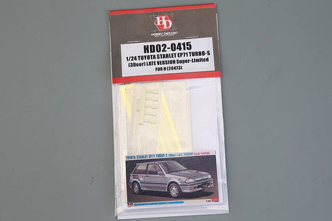 Hobby Design HD02-0415 1/24 Toyota Starlet EP71 Turbo-S (3-Door) Late Model Detail-Up Set (for Hasegawa 20473) (Photo-etched parts + Resin)