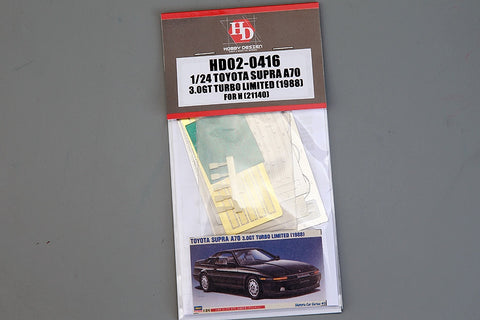 Hobby Design HD02-0416 1/24 Toyota Supra A70 3.0GT Turbo Limited (1988) (for Hasegawa 21140) (Photo-etched parts + Resin)