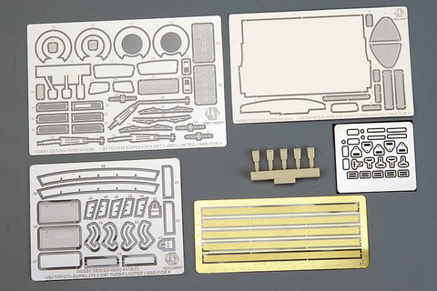 Hobby Design HD02-0416 1/24 Toyota Supra A70 3.0GT Turbo Limited (1988) (for Hasegawa 21140) (Photo-etched parts + Resin)