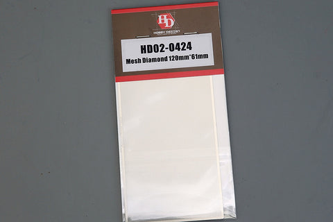 Hobby Design HD02-0424 Etched Mesh (Diamond Pattern) 120mm x 61mm