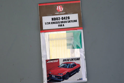 Hobby Design HD02-0428 1/24 Jenice DR30 Skyline (for Aoshima) (etched parts + resin)