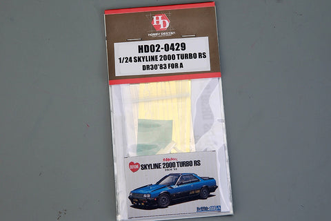 Hobby Design HD02-0429 1/24 Skyline 2000 Turbo RS DR30 '83 (for Aoshima) (Photo-etched parts + Resin)