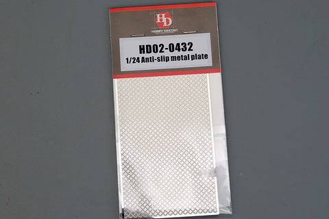 Hobby Design HD02-0432 1/24 Non-slip metal plate