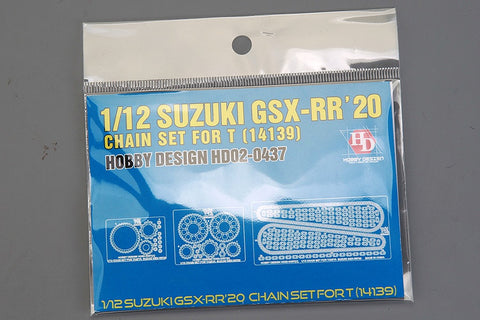 Hobby Design HD02-0437 1/12 Suzuki GSX-RR '20 Chain Set (for Tamiya 14139) (Photo-etched parts + Metal parts + Resin)