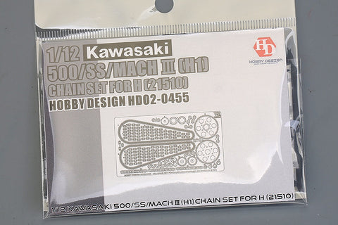 Hobby Design HD02-0455 1/12 Kawasaki 500 SS Mach III (H1) Chain Set (for Hasegawa 21510) (Photo-etched parts + Metal parts + Resin)