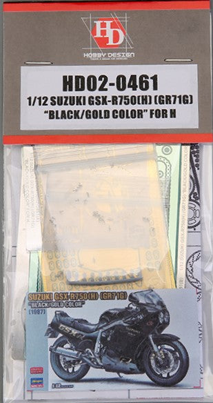 Hobby Design HD02-0461 1/12 Suzuki GSX-R750(H) (GR71G) "Black/Gold Color" (for Hasegawa 21749) (PE + Metal Parts + Resin)