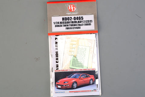 Hobby Design HD02-0465 1/24 For Nissan Fairlady Z (Z32) 300ZX Twin Turbo 2by2 (1989) by Hasegawa (21159) (PE + Metal Parts + Resin)