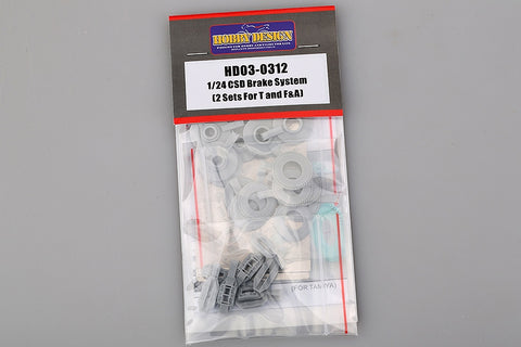 Hobby Design HD03-0312 1/24 CSD Brake System (for Tamiya/Fujimi/Aoshima, etc.) (Resin + Photo-etched parts)