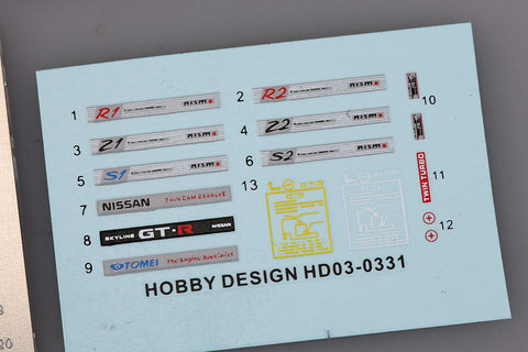 Hobby Design HD03-0331 1/24 Nissan RB26DETT Engine Kit for R34