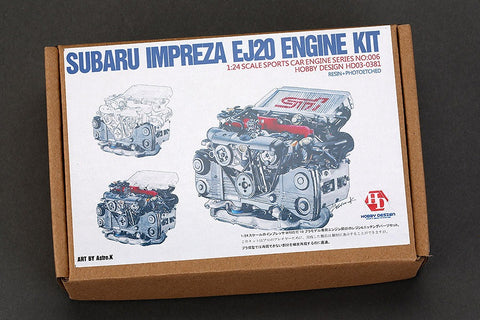 Hobby Design HD03-0381 1/24 Subaru Impreza EJ20 Engine Kit (Resin + Photo-etched Parts)