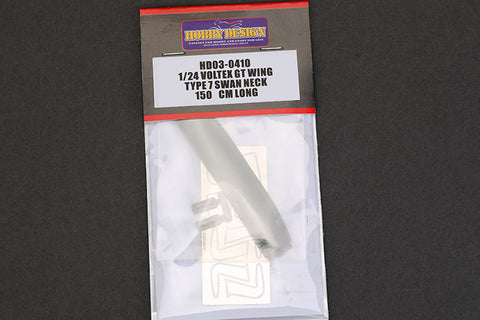 Hobby Design HD03-0410 1/24 Voltex GT Wing Type 7 (Swan Neck Mount) - 150cm Width (Resin, Photo-etched, and Metal Parts)