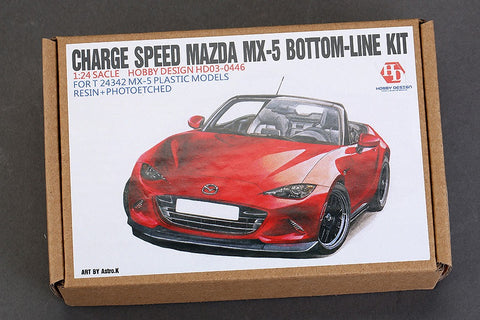 Hobby Design HD03-0446 1/24 Mazda MX-5 Bottom-Line Detail-Up Set (for Tamiya 24342) (Resin + Photo-etched Parts + Metal Parts)