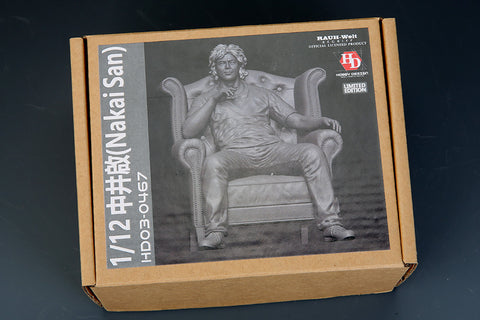 Hobby Design HD03-0467 1/12 Akira Nakai