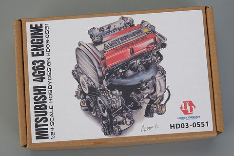 Hobby Design HD03-0551 1/24 Mitsubishi 4G63 Engine Detail Set (Resin + Photo-etched Parts + Metal Parts)