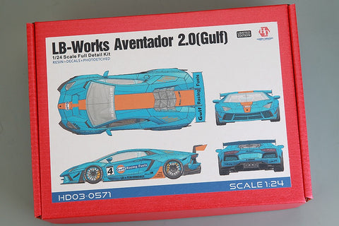 Hobby Design HD03-0571 1/24 LB-Works Aventador 2.0 (Gulf) Full Detail Kit (Resin + Photo-etched parts + Decals + Metal wheels + Metal parts + Metal logo)
