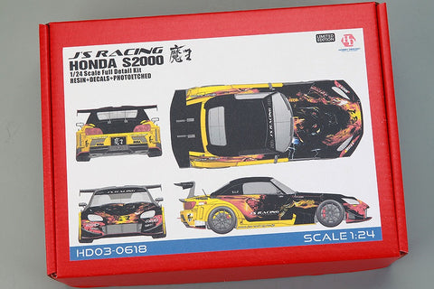 Hobby Design HD03-0618 1/24 JS' Racing Honda S2000 "Maou" Full Detail Kit (Resin + Photo-etched parts + Decals + Metal parts + Metal logo)
