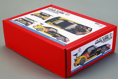 Hobby Design HD03-0618 1/24 JS' Racing Honda S2000 "Maou" Full Detail Kit (Resin + Photo-etched parts + Decals + Metal parts + Metal logo)