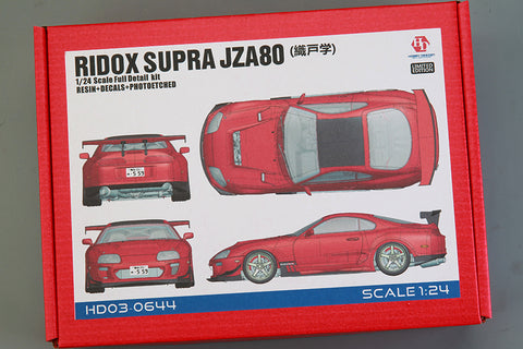 Hobby Design HD03-0644 1/24 Ridox Supra JZA80 Full Detail Kit (Resin + Photo-etched parts + Decals + Metal parts)