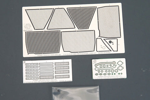 Hobby Design HD03-0651 1/12 Suzuki GSX-RR Radiator Liner Kit