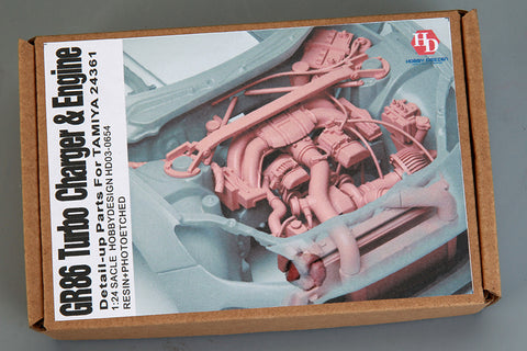 Hobby Design HD03-0654 1/24 GR86 Turbocharged Engine Detail-Up Parts (for Tamiya 24361) (Photo-etched parts + Resin + Metal parts + Metal logo)