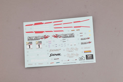 Hobby Design HD04-0050 1/24 Nismo GT-R R34 Kyoshinkai Decal