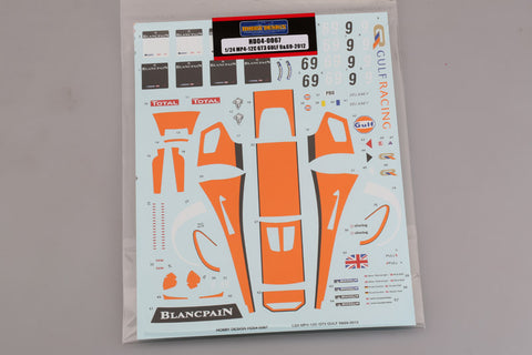 Hobby Design HD04-0067 1/24 MP4-12C GT3 Gulf 9/69 2012 Decals