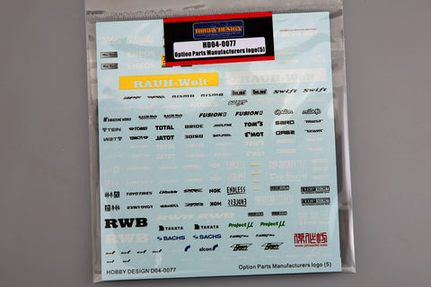 Hobby Design HD04-0077 1/24 Optional Parts Manufacturer Logos (5)