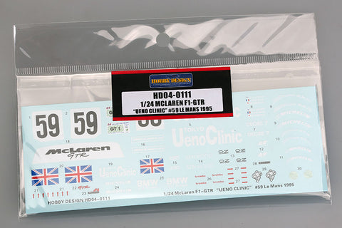 Hobby Design HD04-0111 1/24 McLaren F1 GTR "Ueno Clinic" #59 Le Mans 1995 Decals