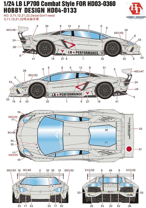 Hobby Design HD04-0133 1/24 LB LP700 Combat Style for HD03-0360 (Decals + Photo-etched Parts)