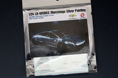 Hobby Design HD04-0146 1/24 For LB-Works Murciélago Silver Painting HD03-0500 (Decals + Photo-etched Parts)