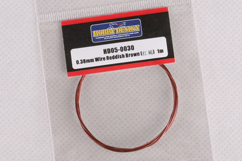 Hobby Design HD05-0030 0.38mm Wire (Reddish Brown) 1m
