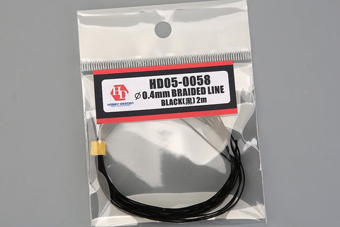 Hobby Design HD05-0058 0.4mm Braided Wire, Black, 2m