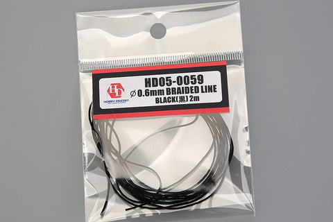 Hobby Design HD05-0059 0.6mm Braided Wire, Black, 2m
