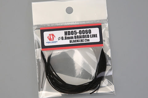 Hobby Design HD05-0060 0.8mm Braided Wire, Black, 2m