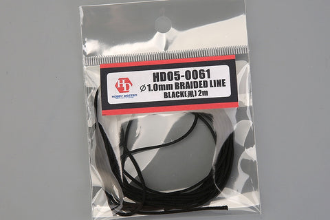 Hobby Design HD05-0061 1.0mm Braided Wire, Black, 2m