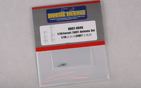 Hobby Design HD07-0046 1/20 Ferrari 248 F1 Antenna Set