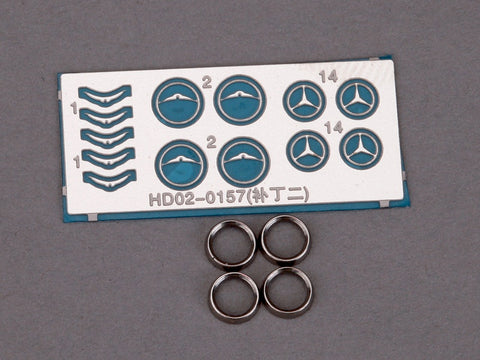 Hobby Design HD07-0072 1/24 Mercedes-Benz SLS AMG (for Revell) Air Conditioning Vents (Metal + Photo-etched Parts)