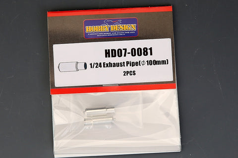 Hobby Design HD07-0081 1/24 Exhaust pipe (φ100mm)