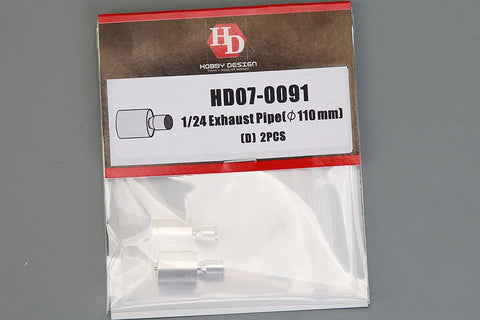 Hobby Design HD07-0091 1/24 Exhaust pipe (φ110mm) D