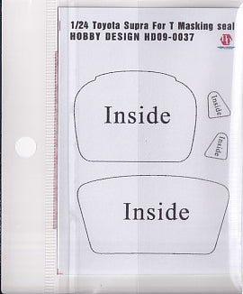 Hobby Design HD09-0037 1/24 Toyota Supra (for Tamiya) Masking Stickers