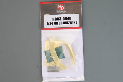Hobby Design HD03-0640 1/24 GR86 HKS Wing (Resin + Photo-etched parts + Metal parts)