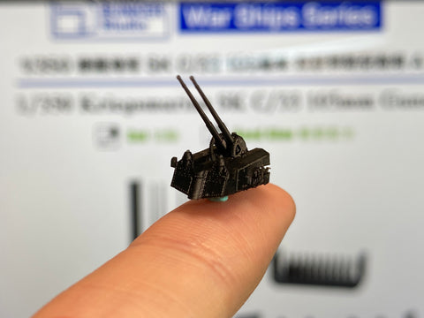 Bunker Studio WS35007 1/350 DKM SK C/33 105mm AA Guns A