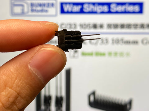 Bunker Studio WS35008 1/350 DKM SK C/33 105mm AA Guns B