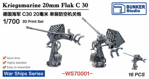 Bunker Studio WS70001 1/700 DKM 20mm Flak C 30 AA guns