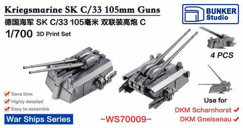 Bunker Studio WS70009 1/700 DKM SK C/33 105mm AA Guns C